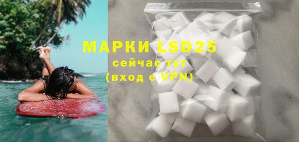герыч Вязники