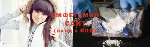 СК Горно-Алтайск