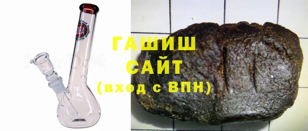 герыч Вязники