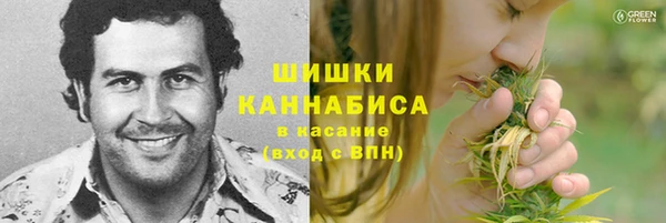 герыч Вязники
