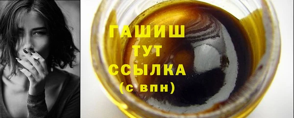 прущий лед Вязьма