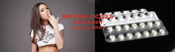 герыч Вязники
