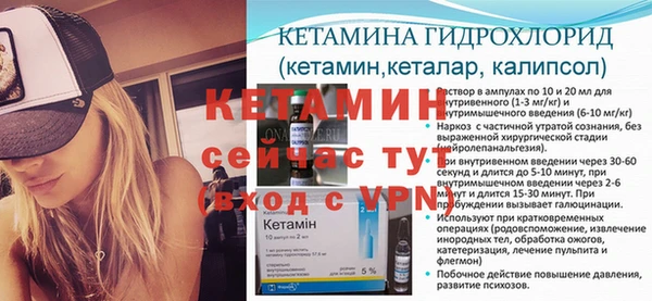 кокс Володарск