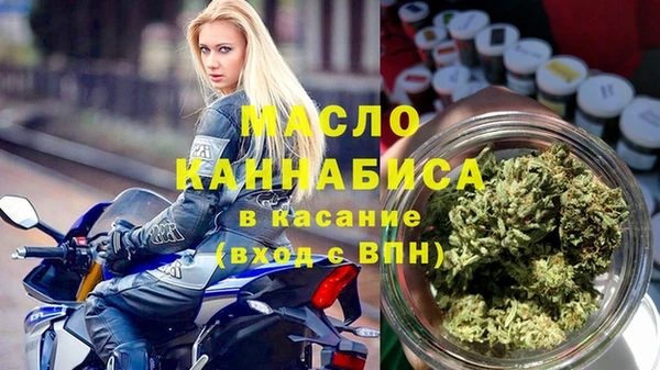 прущий лед Вязьма
