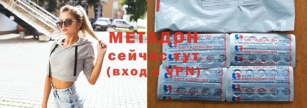 скорость Волосово