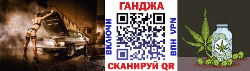 мориарти телеграм  Щёлково  Бошки марихуана Amnesia  как найти закладки 
